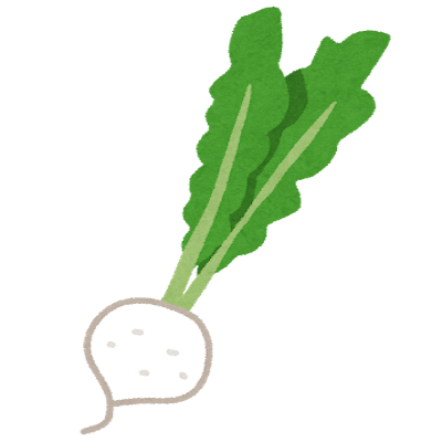 菘